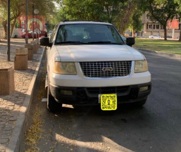 Ford for sale in Iraq